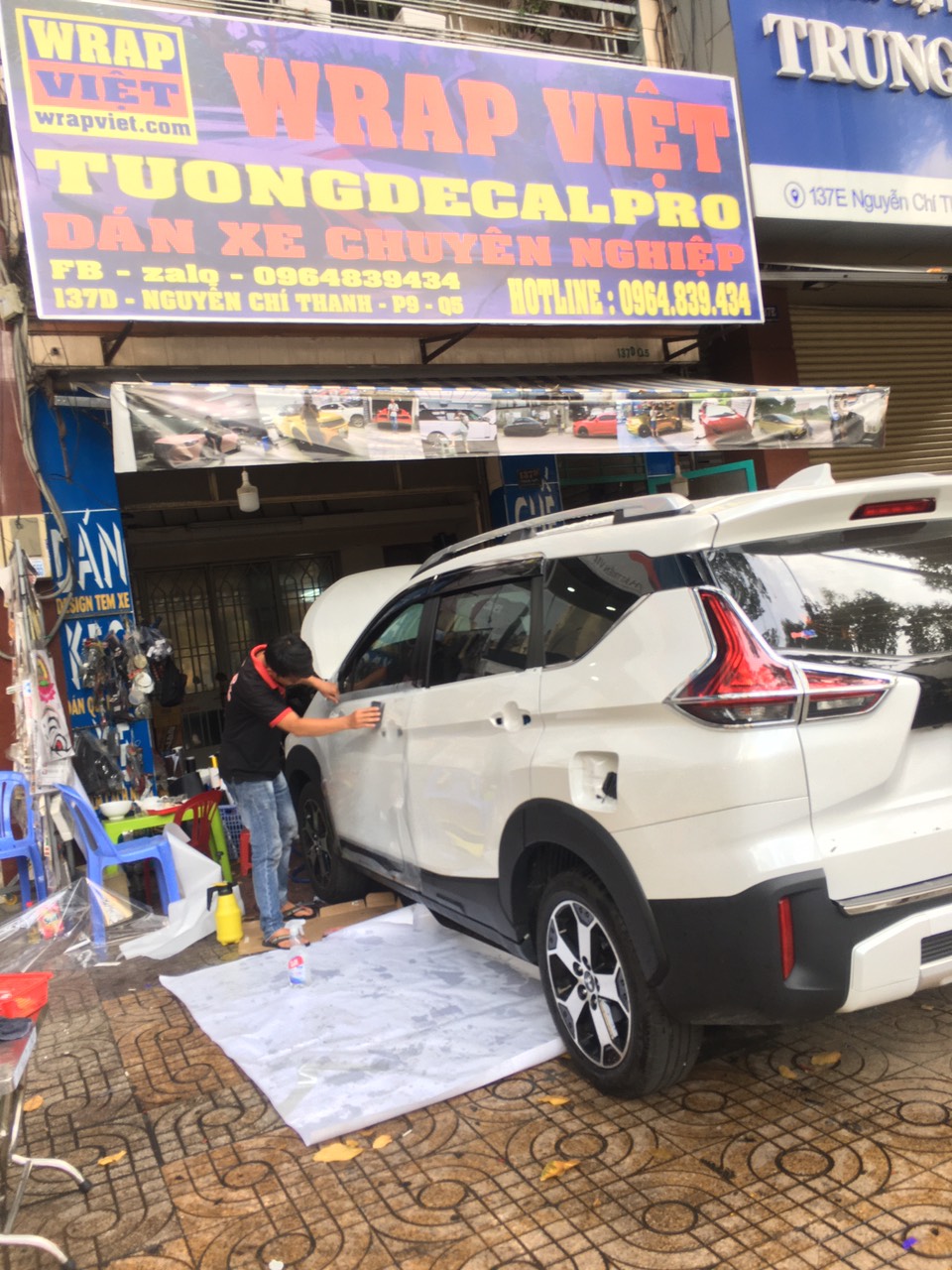 359256130_1001469860862145_3337315944762941694_n