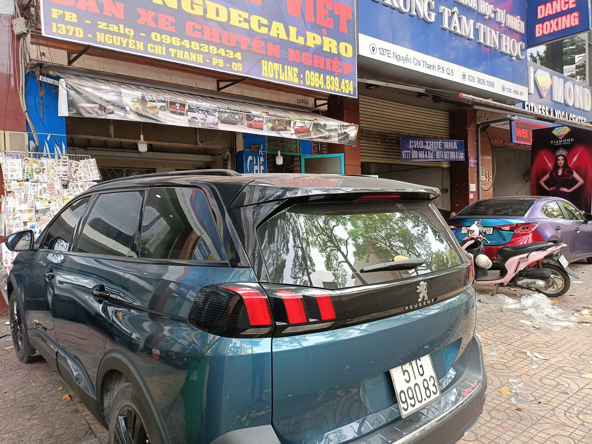 361647581_1019358516184391_4971753311726801030_n