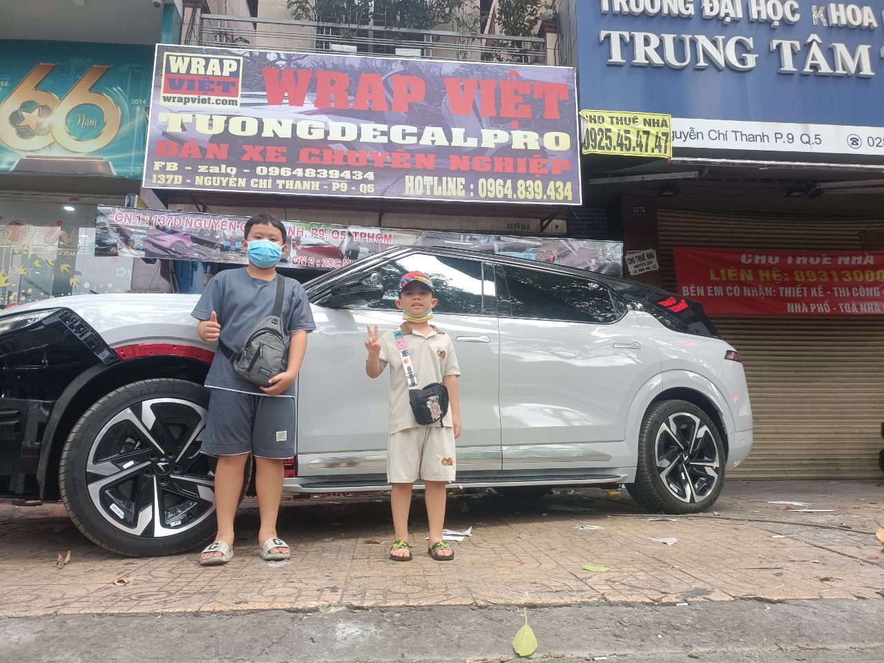 z5495395911822_a36b43b95262e02ee8303cc2d25ce13e