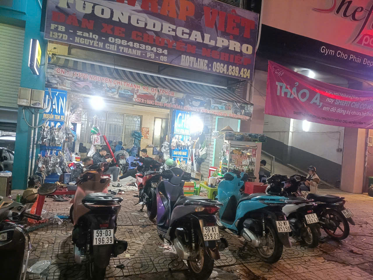 z5918196363903_e3cd9b86e264dc60c5baafa548055476